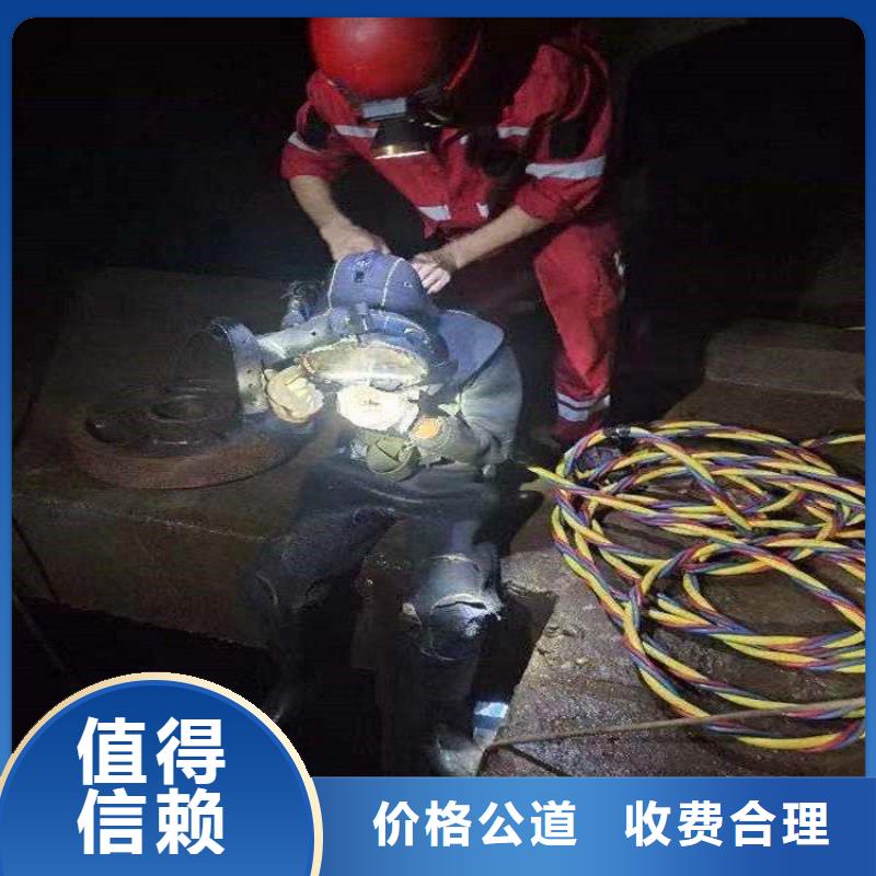 政排水管道搶修封堵-市政排水管道搶修封堵供應