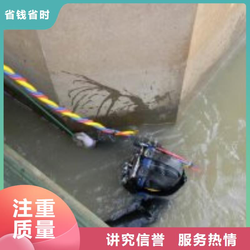 水里面封堵質量穩妥