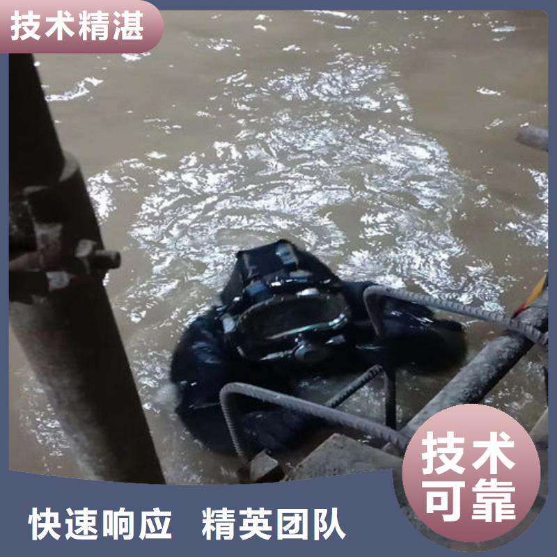 拼裝打撈船正規