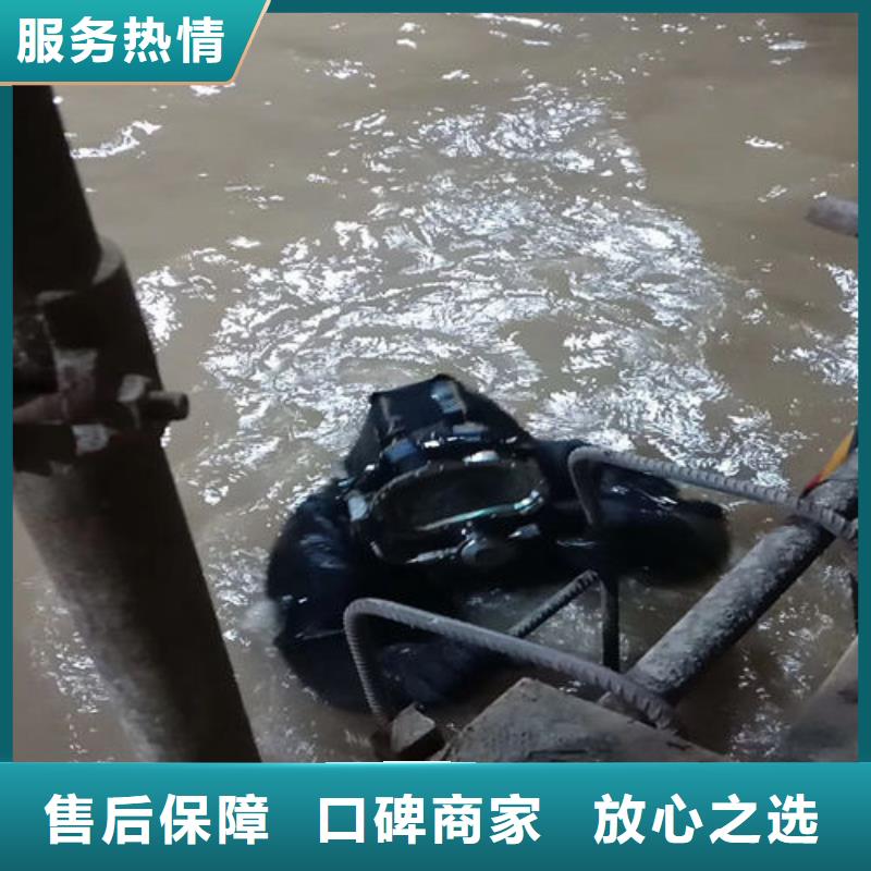 有沒有能在水中加固的方法廠家批發零售