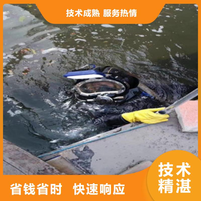 水中管道有水拆堵頭廠家直銷_售后服務保障
