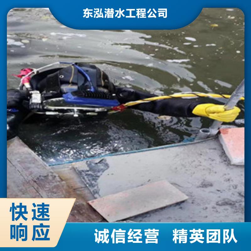 沉井有水下沉方法暢銷全國(guó)