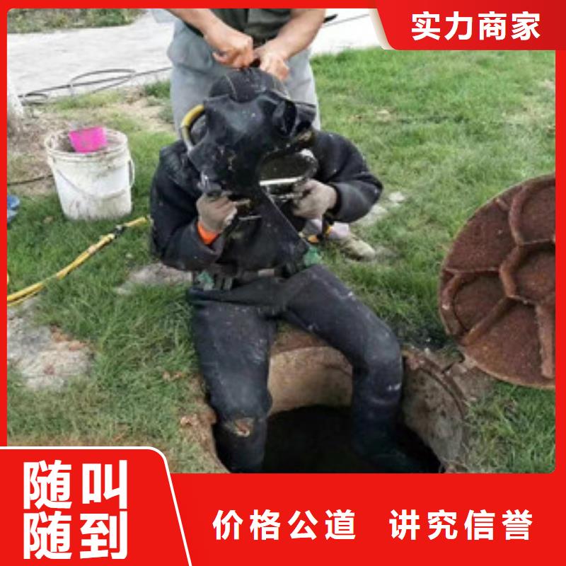 拼裝打撈船一對一服務