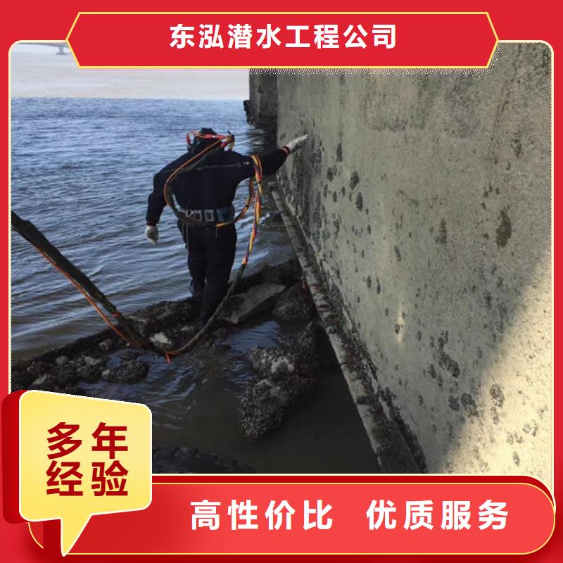 拼裝打撈船,【水下清障】實力商家
