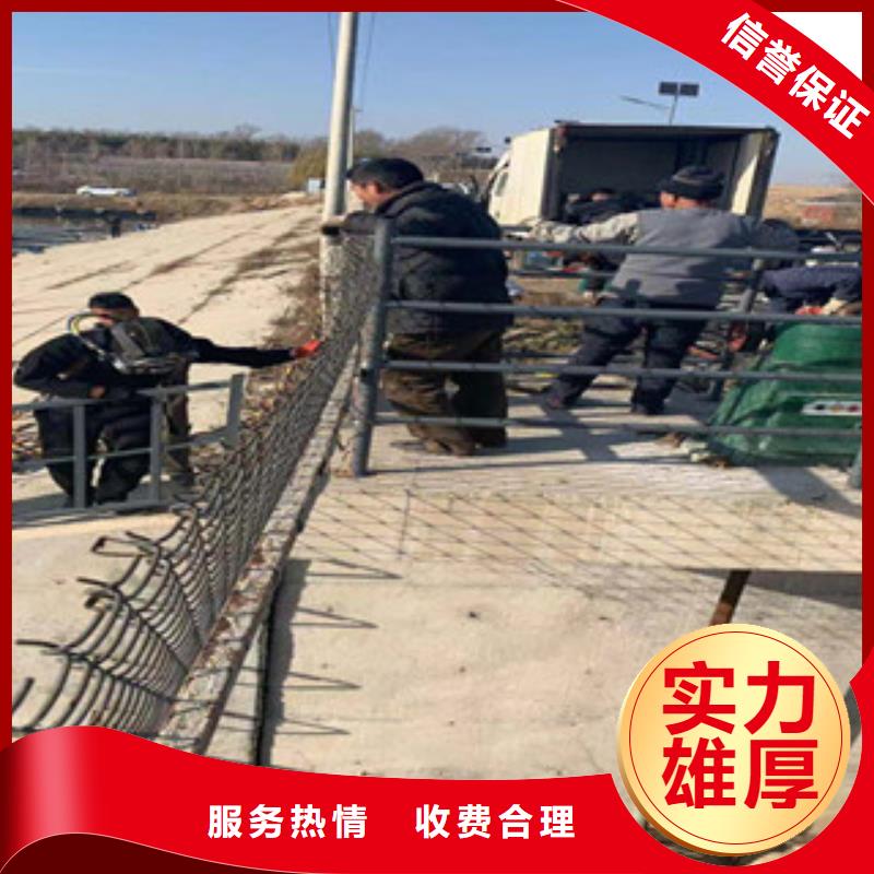 批發有潛水員在污水管道潛水堵水的嗎_優質廠家