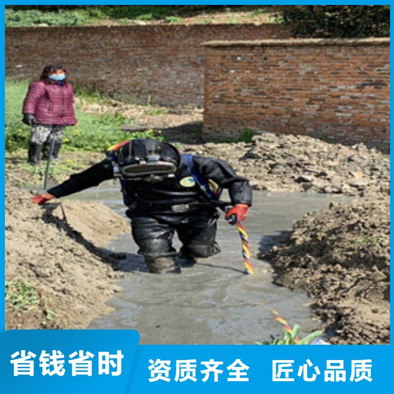 有能在蓄水池中施工的公司制造廠家