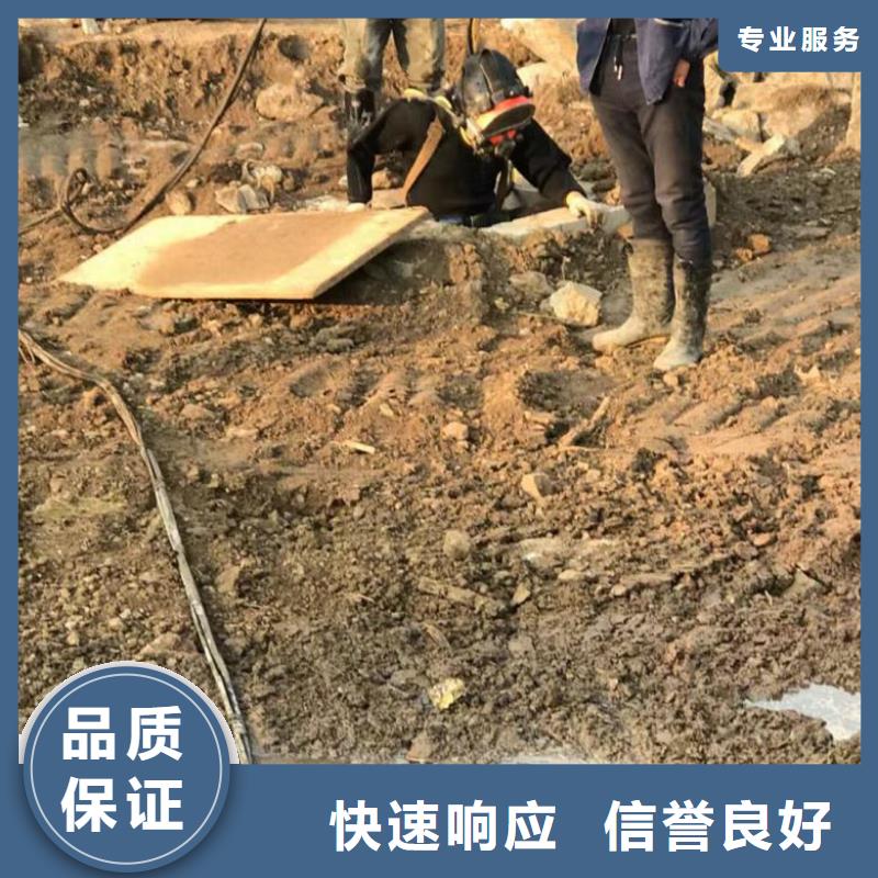 【拼裝打撈船】水下混凝土澆筑加固實力商家