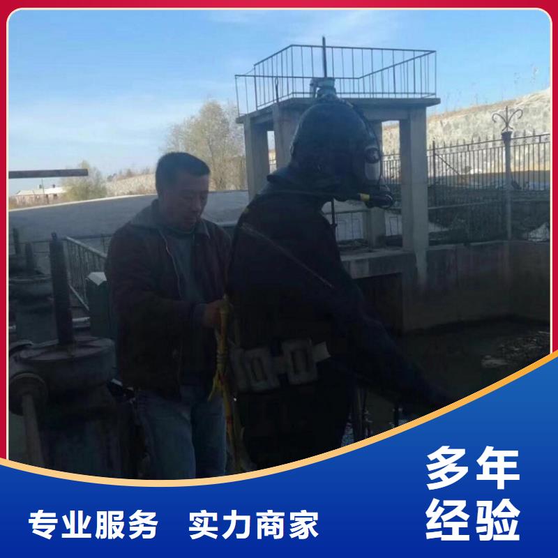 拼裝打撈船水下設(shè)施建設(shè)價(jià)格美麗