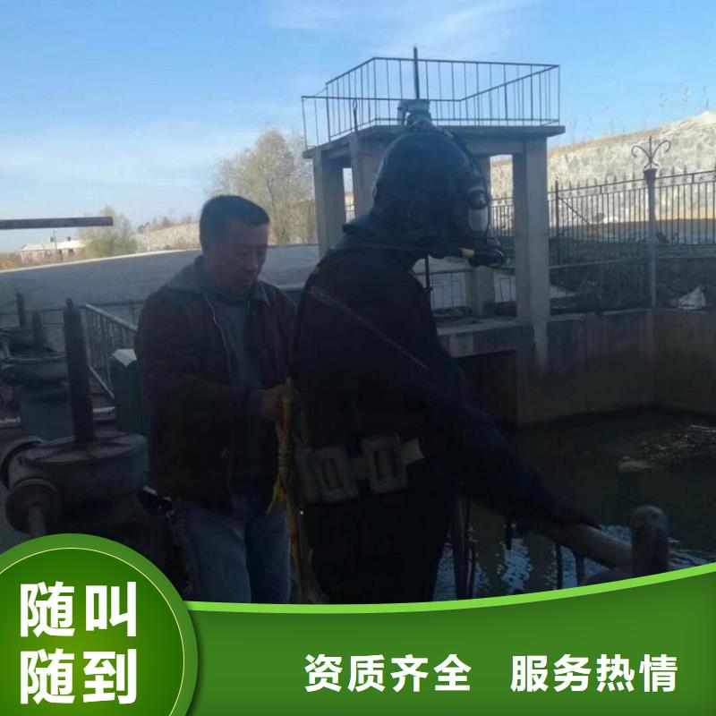 拼裝打撈船專業公司