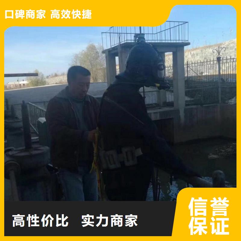口碑好的碼頭檢測銷售廠家