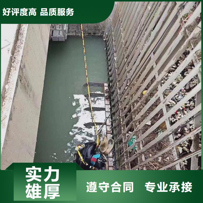 有水下堵漏技術(shù)的公司采購廠家