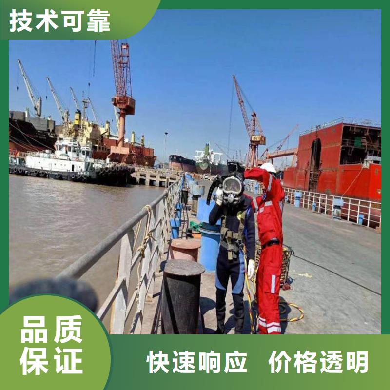 拼裝打撈船行業(yè)口碑好