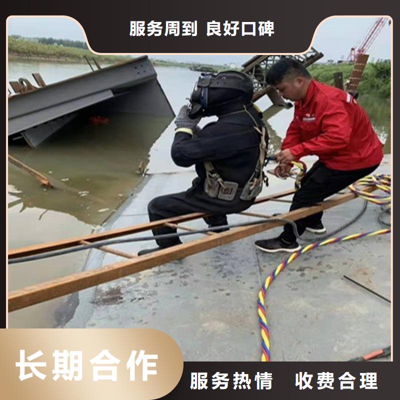 供應批發專業水里面攝像公司-大型廠家