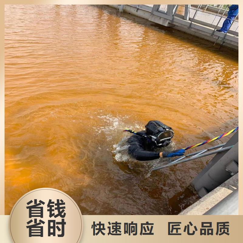 供应能在水里面取水口清理的公司-实体厂家可定制