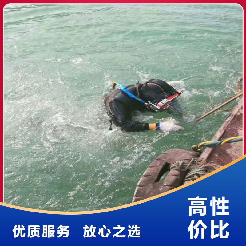 拼裝打撈船【水下清障】效果滿意為止
