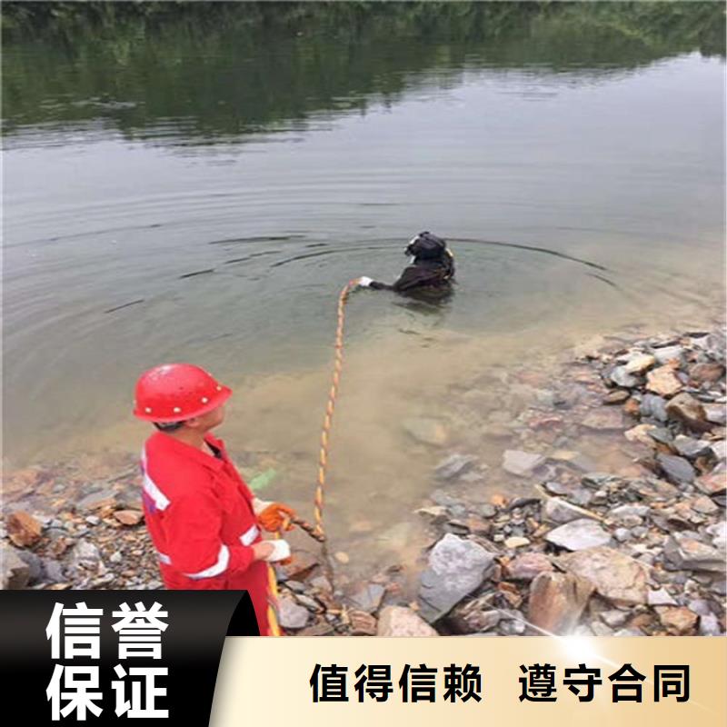 水下管道维修公司生产商_东泓潜水工程公司