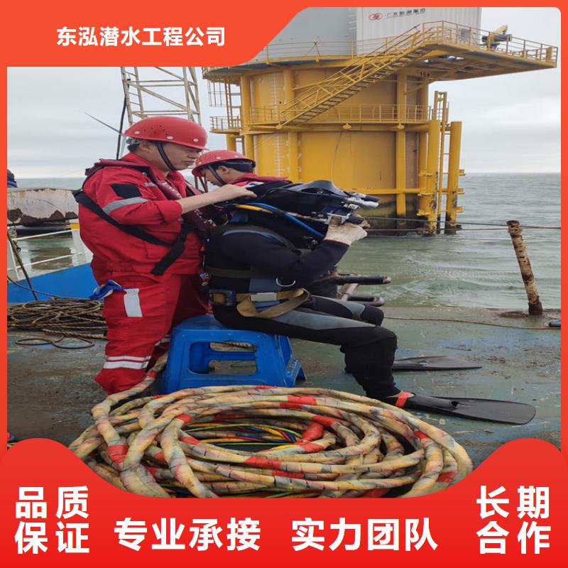 水面構(gòu)筑物拆除公司常年現(xiàn)貨