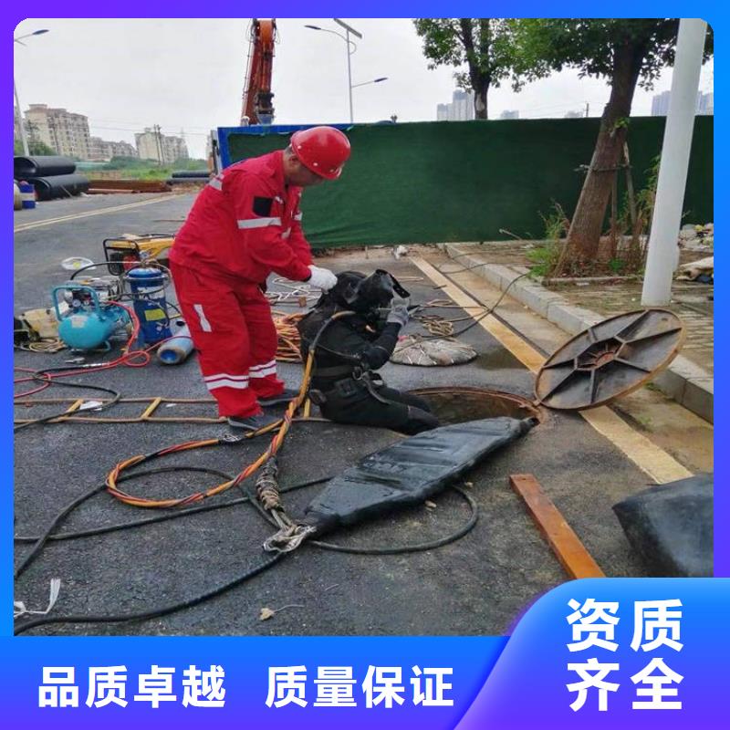 钢筋笼水下切割公司实力工厂