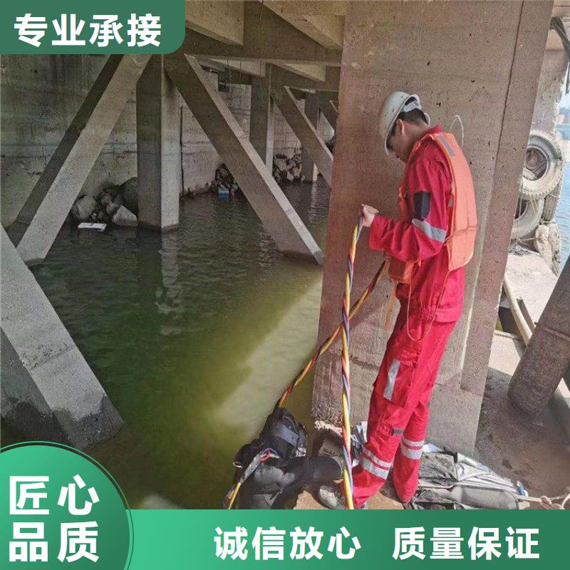 潛水服務的廠家-東泓潛水工程公司