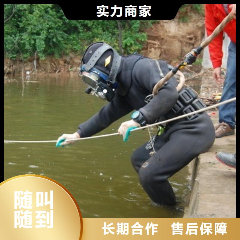 拼裝打撈船-潛水團隊正規公司