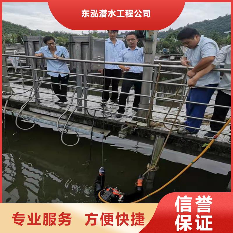 潛水員污水管道砌堵頭全國供應廠家