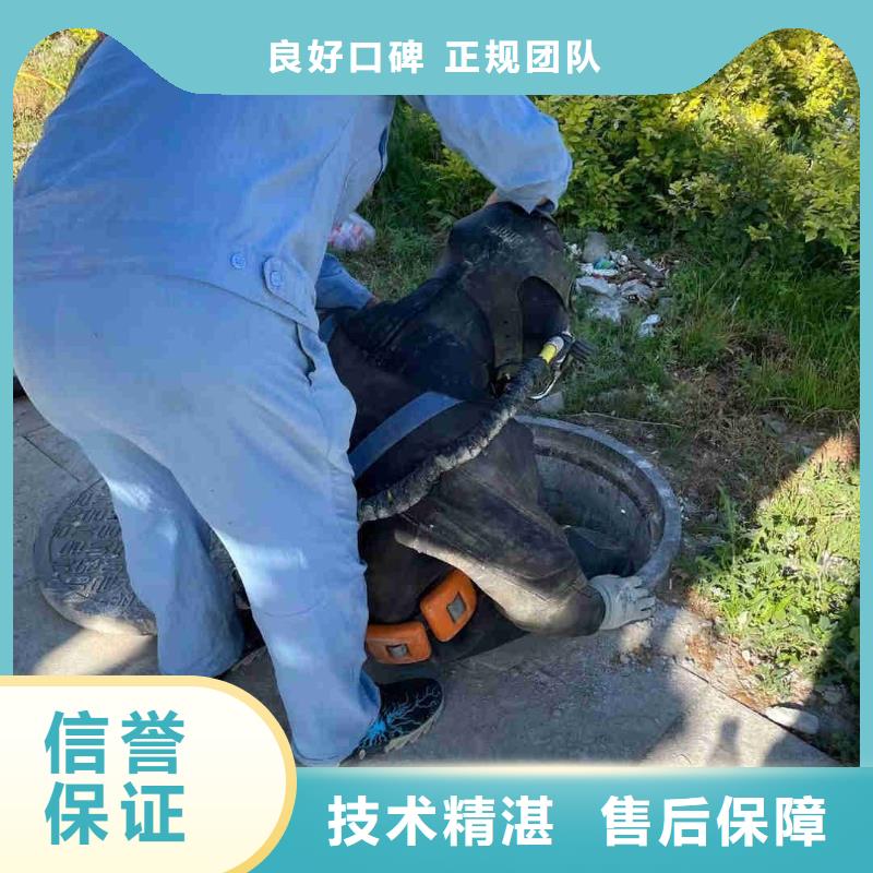 拼裝打撈船水下設施建設專業品質