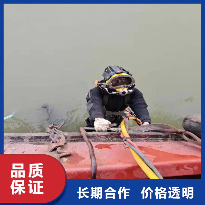 價(jià)格合理的船閘檢修門(mén)堵漏基地
