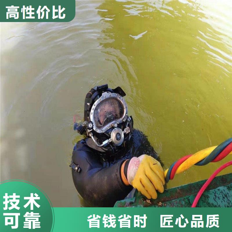 水中管道有水拆堵頭廠家直銷_售后服務保障