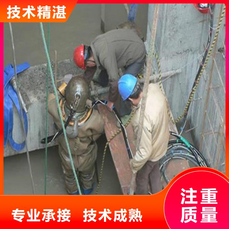 新款水中切割廠家
