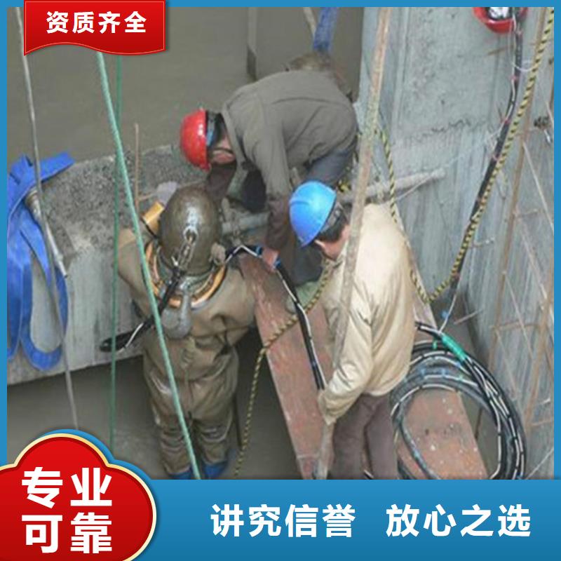 拼装打捞船_水池管道疏通注重质量