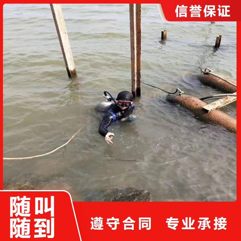 閘門水下檢查維修公司產品實拍圖
