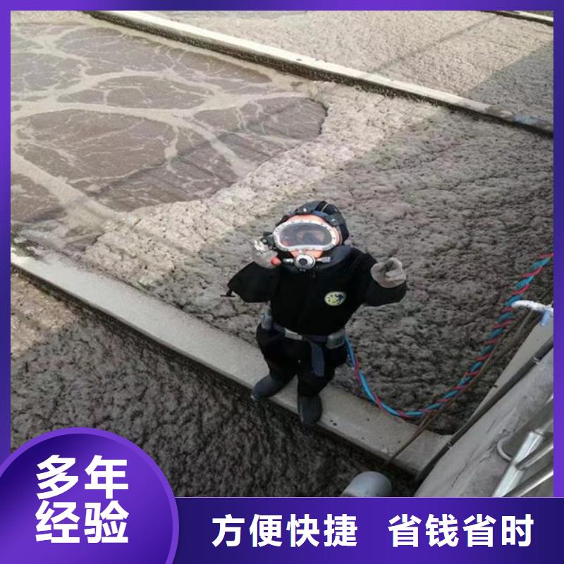 拼裝打撈船_水下疏漏價格公道