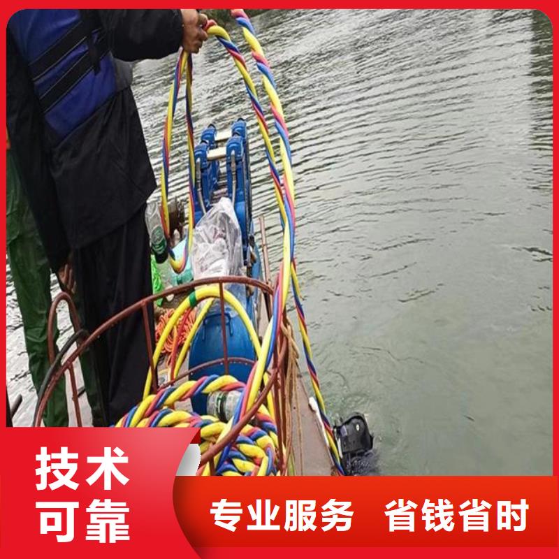 拼裝打撈船本地水下堵漏放心