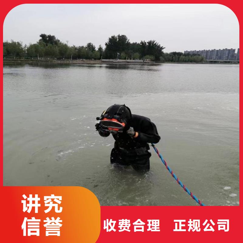 性價比高的水下管道維修公司廠家
