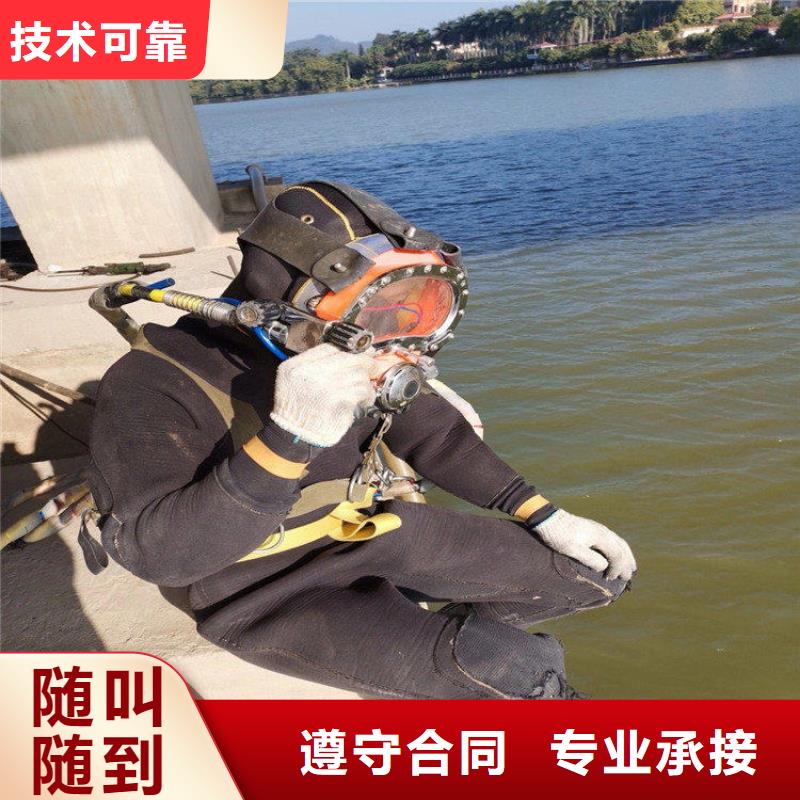 拼裝打撈船一站搞定