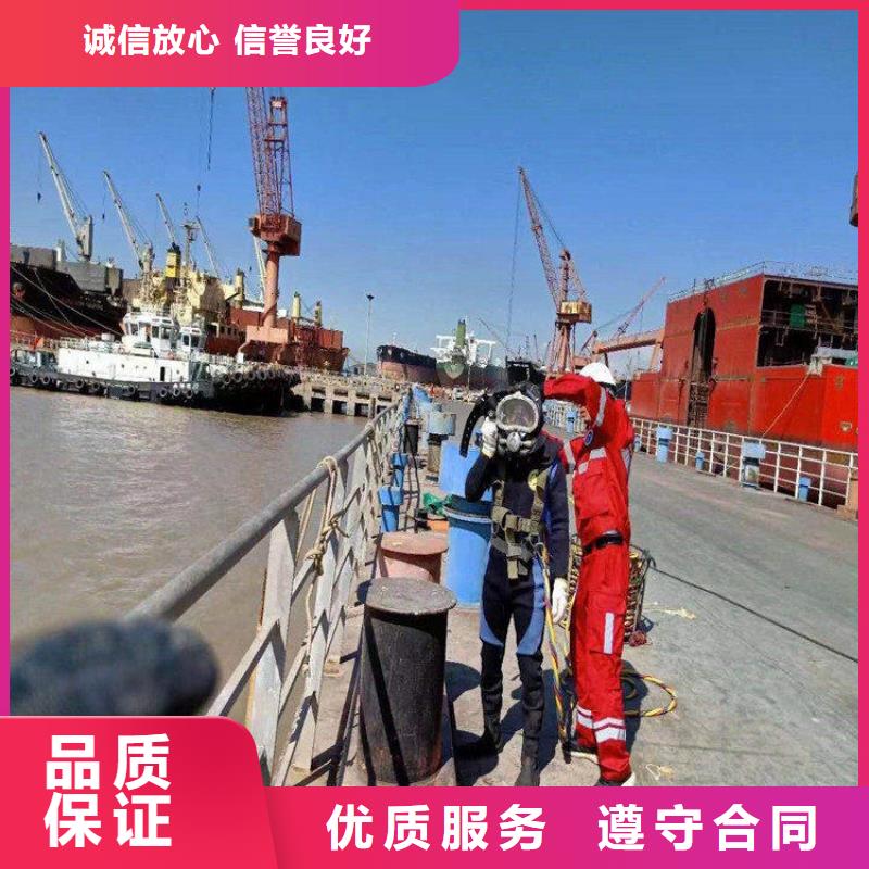 水下清淤队伍-视频-水下清淤队伍_湖南省岳阳市东泓潜水工程公司(岳阳市分公司)