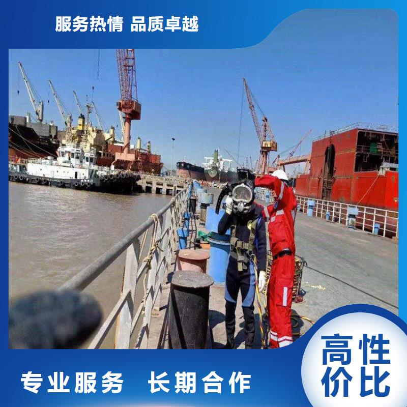 有沒有能在水下安裝方案2025暢銷新品