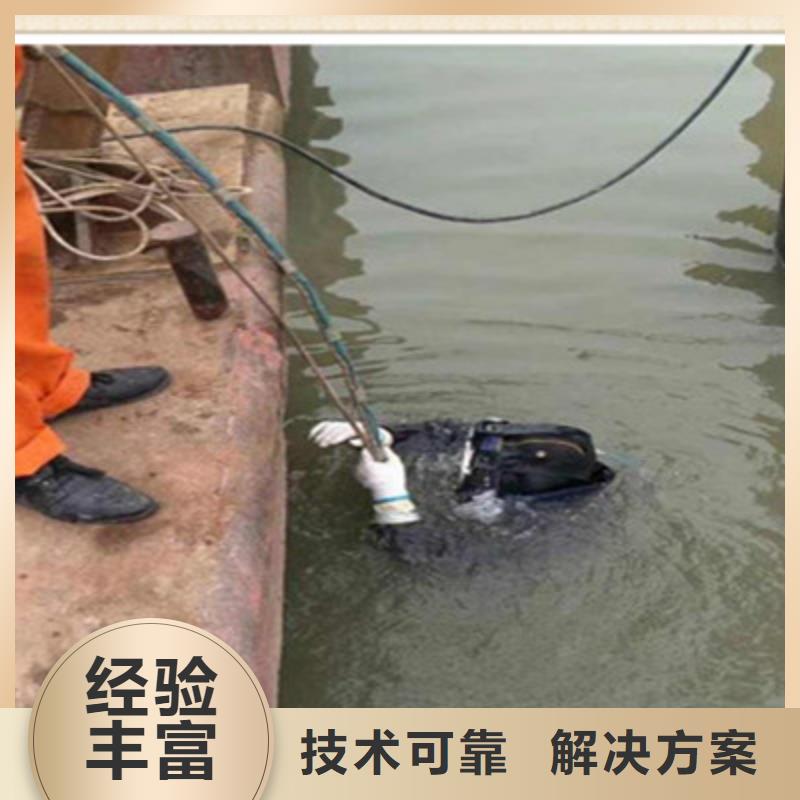 拼装打捞船潜水堵漏服务热情