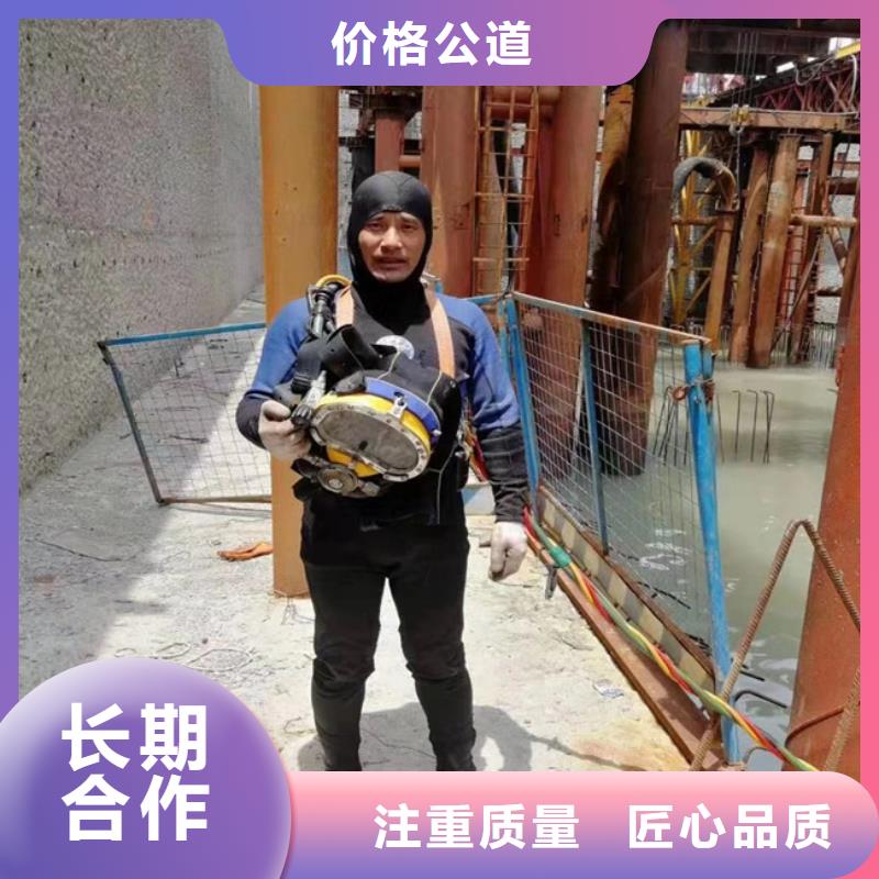 水里沖淤泥長期有效