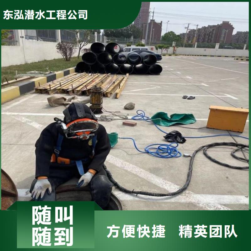 精選水下曝氣頭更換廠家