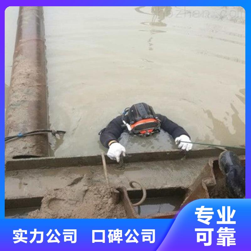 拼裝打撈船_本地水下堵漏放心之選
