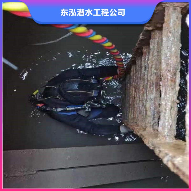 雨水管道砌堵頭-雨水管道砌堵頭值得信賴