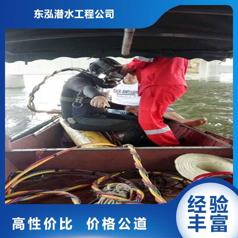 【拼裝打撈船】潛水作業(yè)施工長期合作