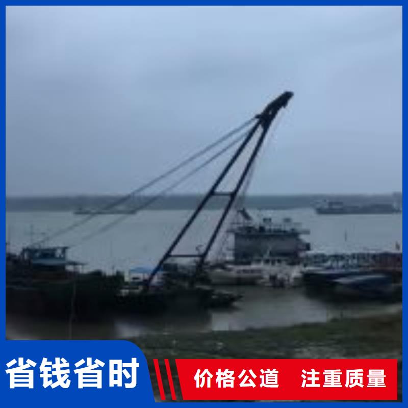 拼裝打撈船_潛水作業施工實力團隊