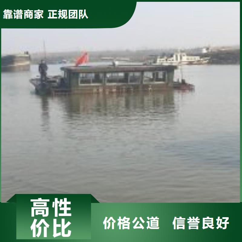 拼裝打撈船一對一服務