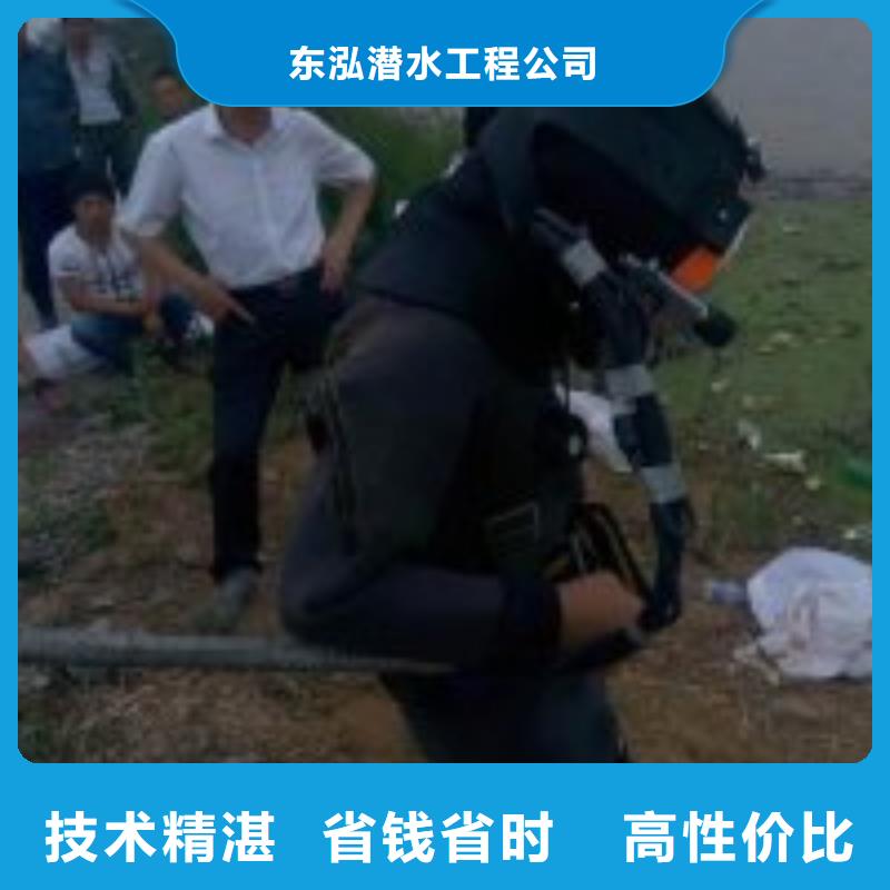 噴泉拆除公司2025已更新（今日/責(zé)任）水下打撈