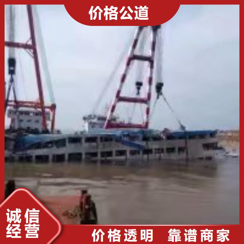 拼裝打撈船水下清淤實力強有保證