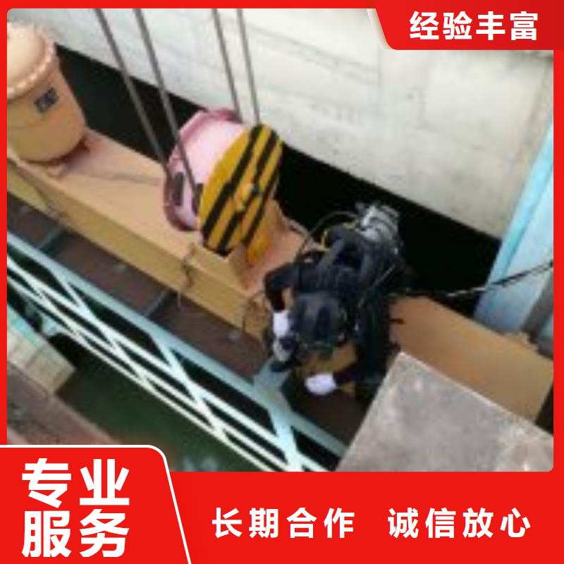 噴泉拆除公司大品牌值得信賴