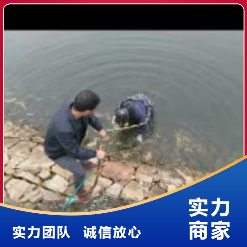 有能在蓄水池中施工的公司制造廠家