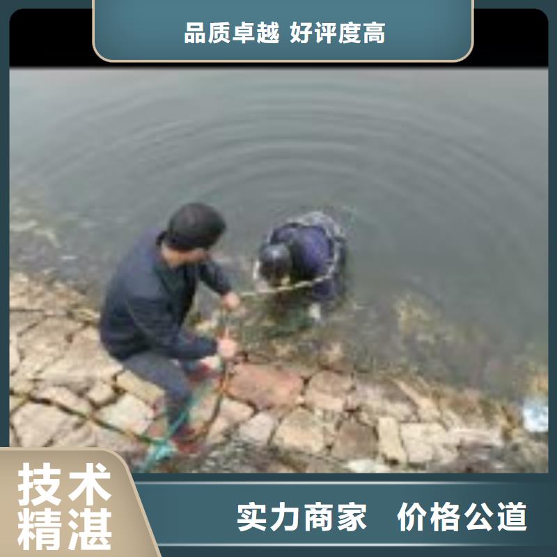 资讯：水下水上打混凝土生产厂家